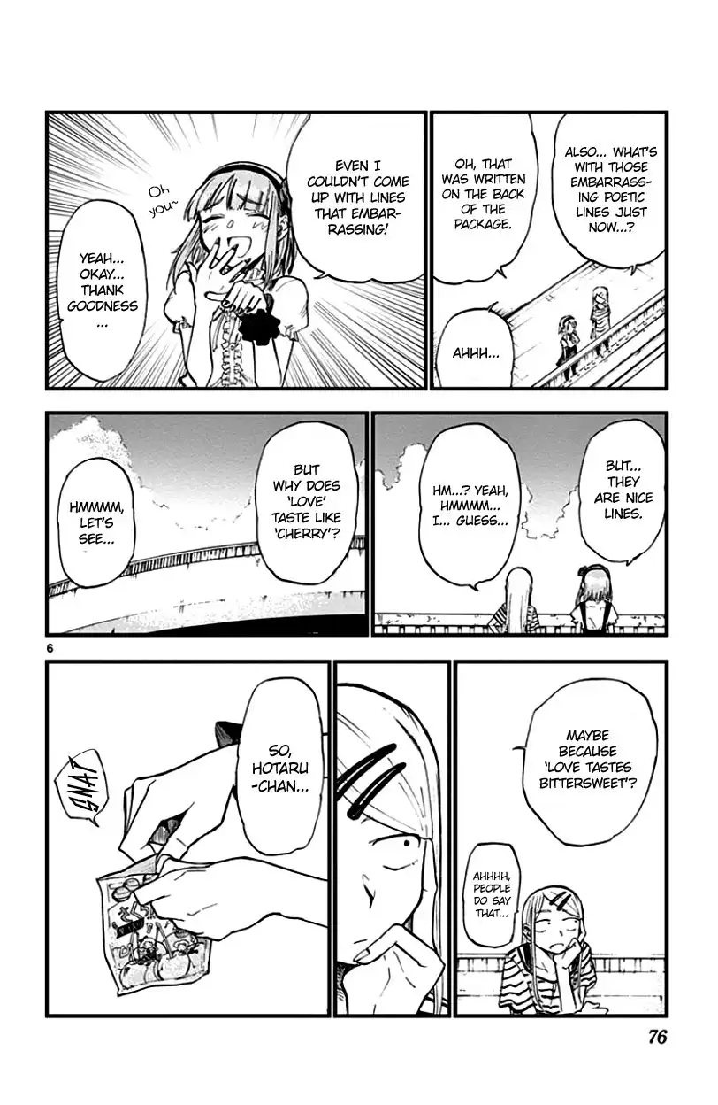 Dagashi Kashi Chapter 65 6